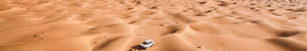 Rub Alkhali Desert Tourism L.L.C