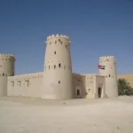 Liwa Fort